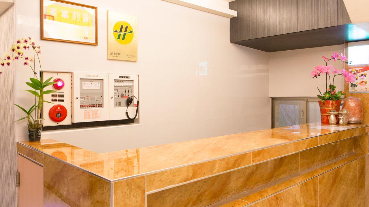 Ya Dou Hotel Đài Bắc Ngoại thất bức ảnh